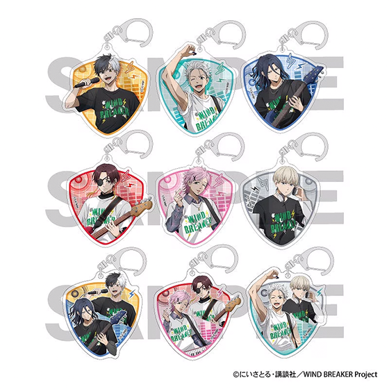 WIND BREAKER　トレーディングアクリルキーホルダー＿バンド